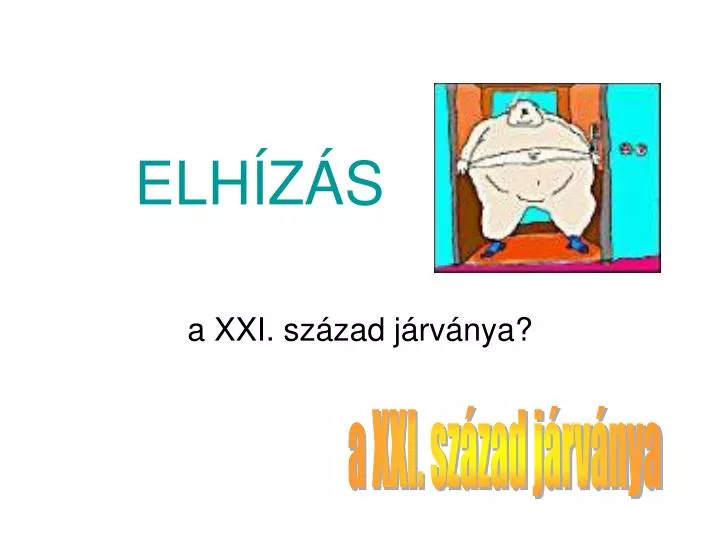 elh z s