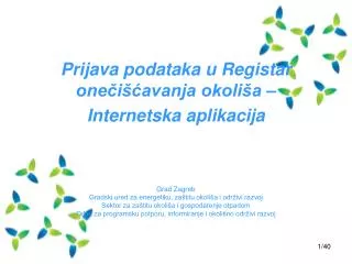 prijava podataka u registar one i avanja okoli a internetska aplikacija