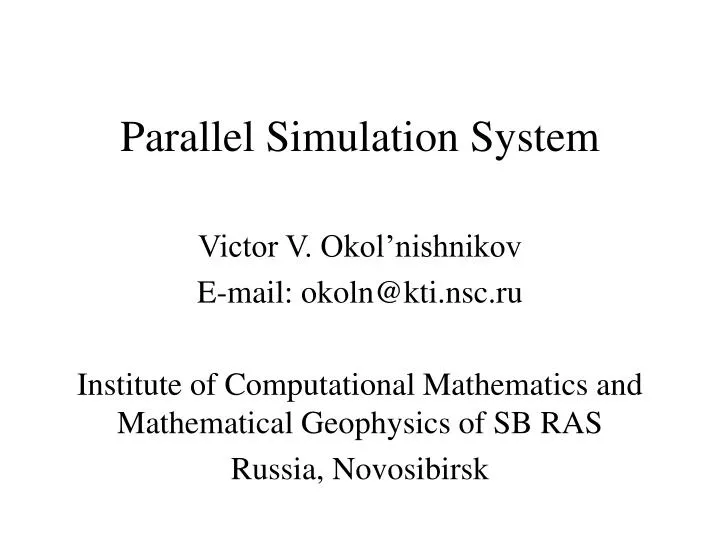 parallel simulation system