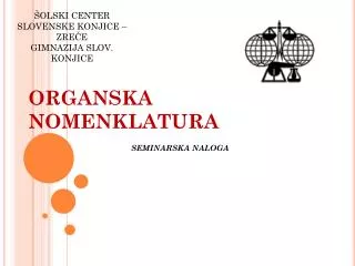 organska nomenklatura
