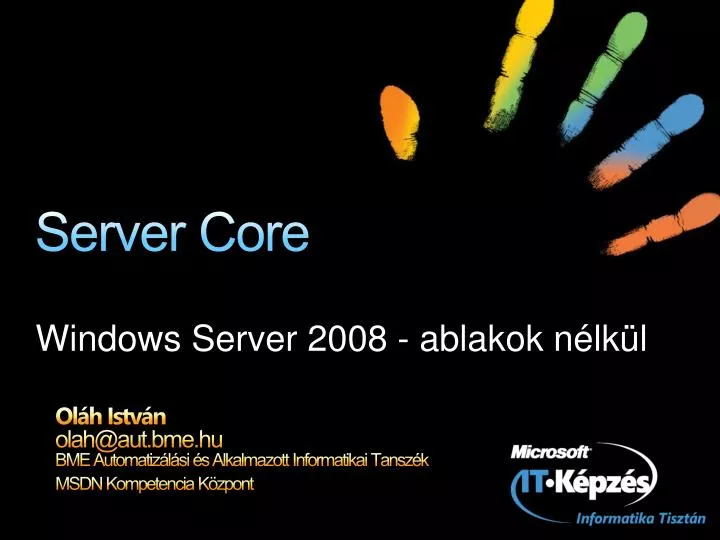 server core