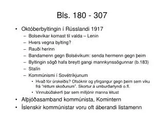 bls 180 307