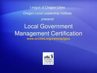 Local Government Management Certification orcities/training/lgmc