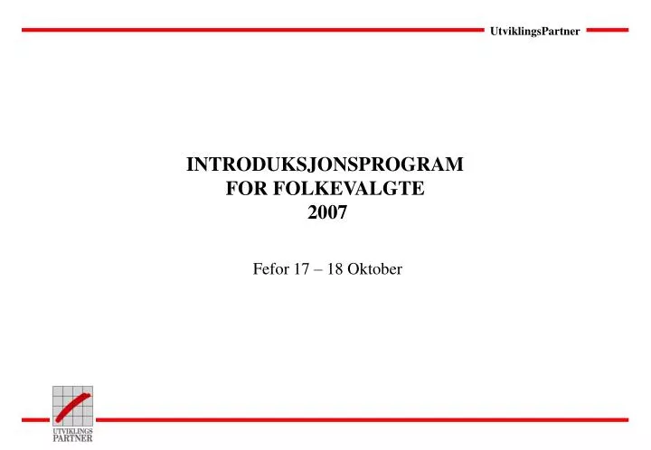 introduksjonsprogram for folkevalgte 2007