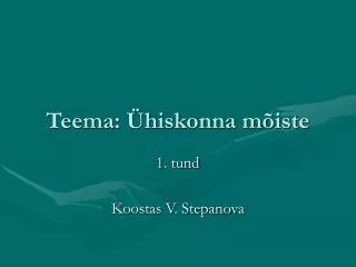 teema hiskonna m iste