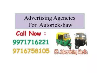 Advertisement agency for Auto Rickshaw
