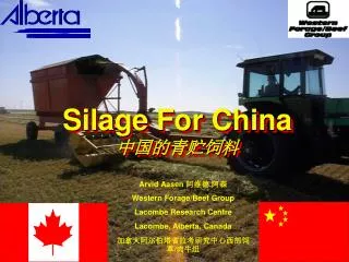Silage For China ???????
