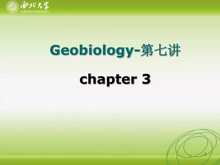 geobiology chapter 3
