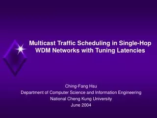 Multicast Traffic Scheduling in Single-Hop WDM Networks with Tuning Latencies