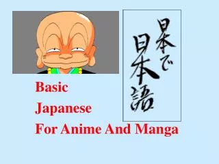 Basic Japanese For Anime And Manga