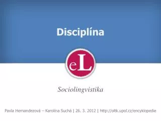 discipl na
