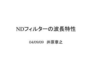 slide1