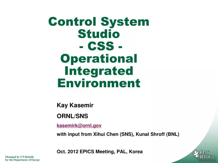 control system studio css operational integrated environment