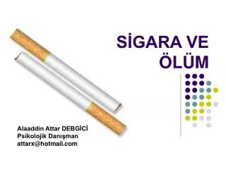 s gara ve l m