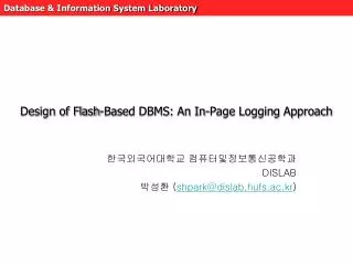 design of flash based dbms an in page logging approach