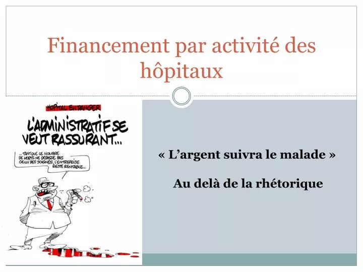 financement par activit des h pitaux