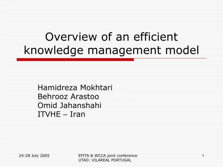 overview of an efficient knowledge management model