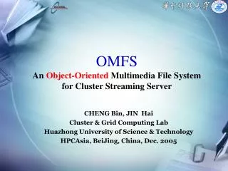 OMFS An Object-Oriented Multimedia File System for Cluster Streaming Server