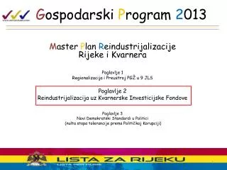 g ospodarski p rogram 2 013
