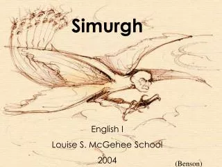 English I Louise S. McGehee School 2004