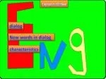 dialog - slide 1