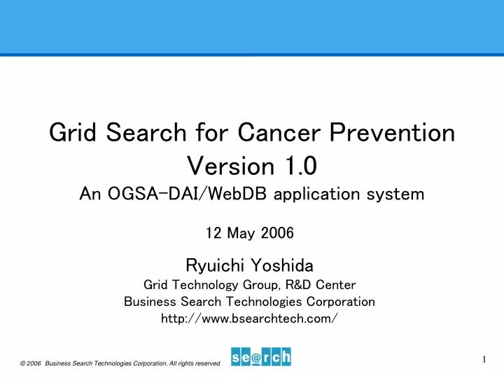 grid search for cancer prevention version 1 0 an ogsa dai webdb application system