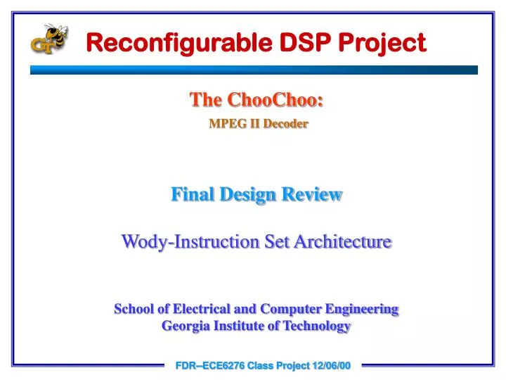 reconfigurable dsp project
