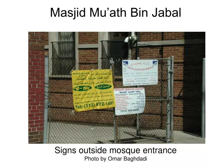 masjid mu ath bin jabal