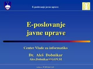 e poslovanje javne uprave