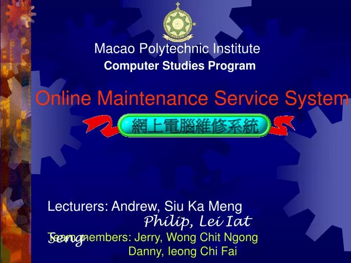 online maintenance service system
