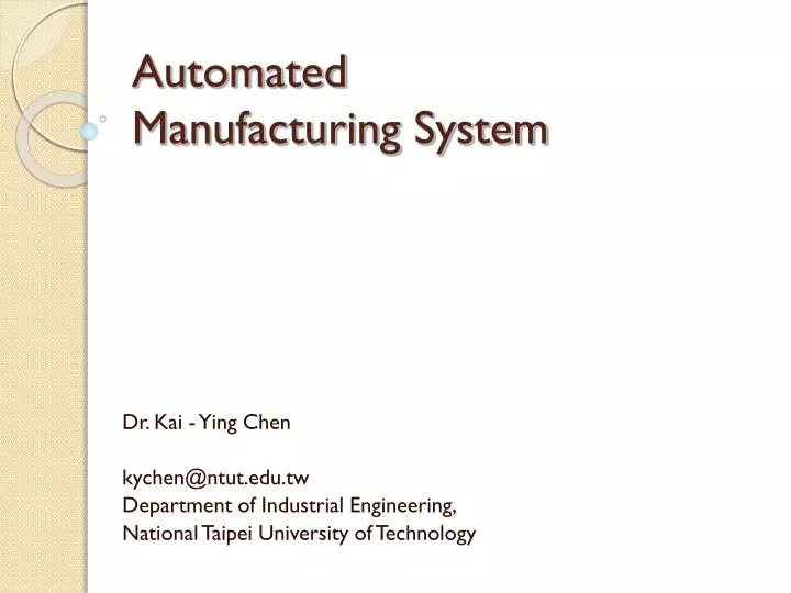 automated manufacturing system