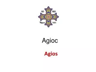 Agios