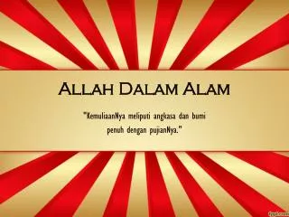 allah dalam alam