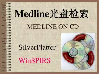 medline medline on cd