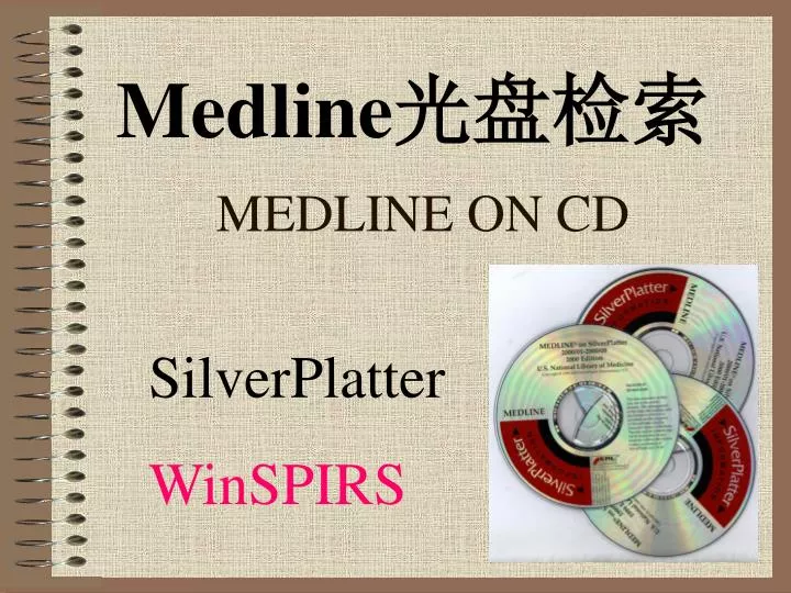 medline medline on cd