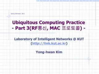 ubiquitous computing practice part 3 rf mac