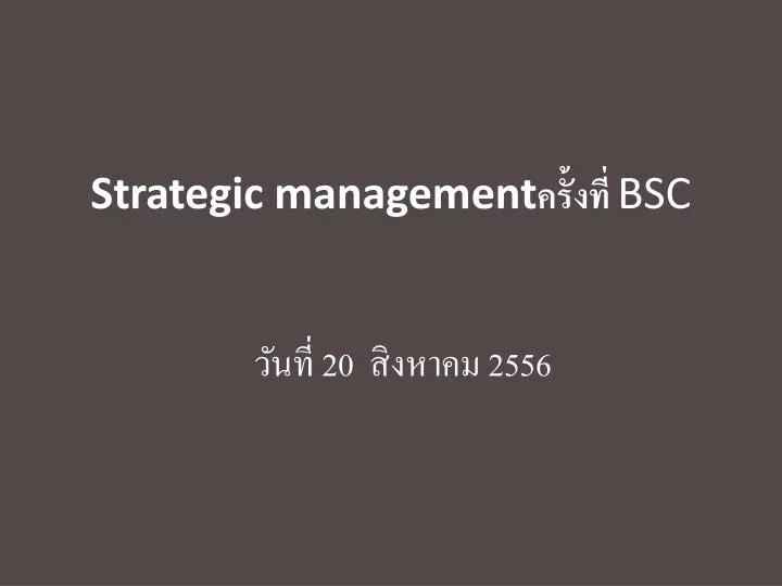 strategic management bsc