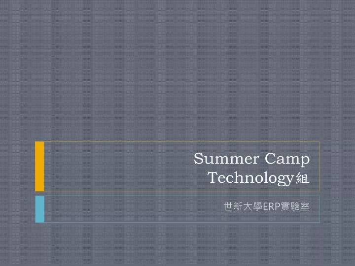 summer camp technology
