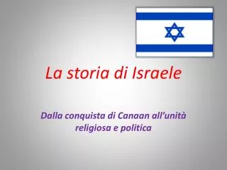 la storia di israele