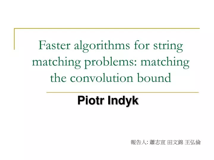 faster algorithms for string matching problems matching the convolution bound