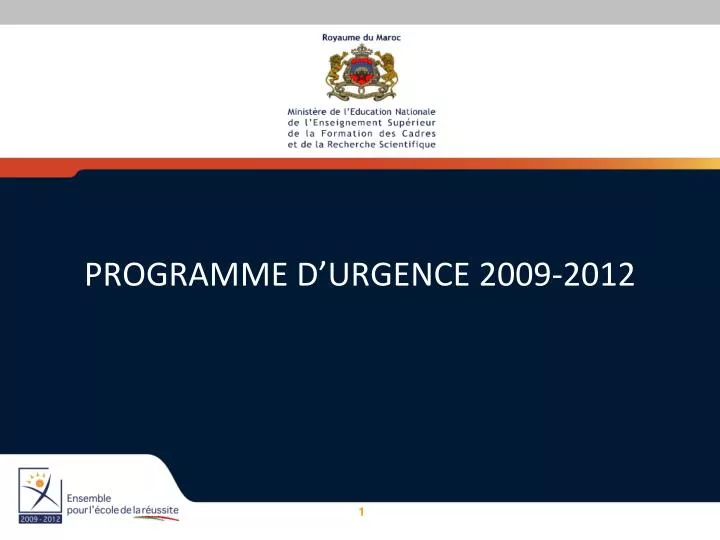programme d urgence 2009 2012