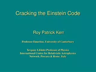 Cracking the Einstein Code