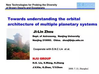Towards understanding the orbital architecture of multiple planetary systems