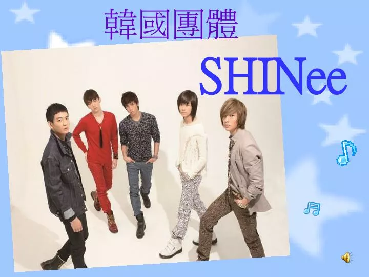 shinee