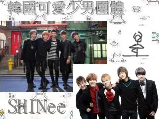 shinee