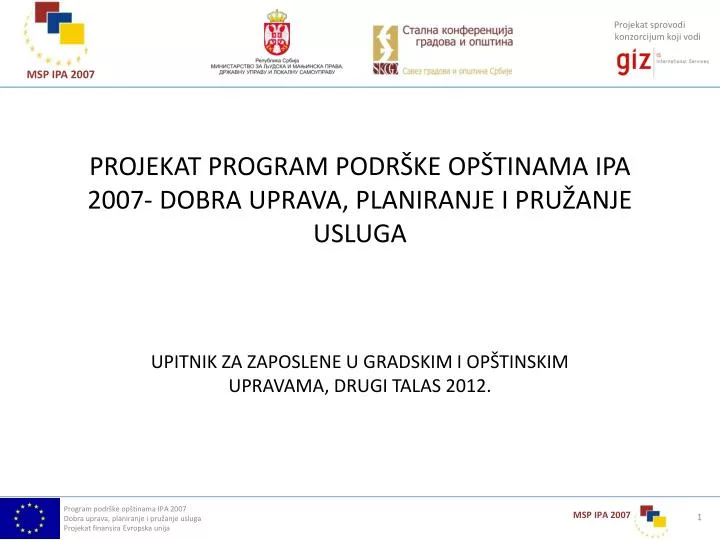 projekat program podr ke op tinama ipa 2007 dobra uprava planiranje i pru anje usluga