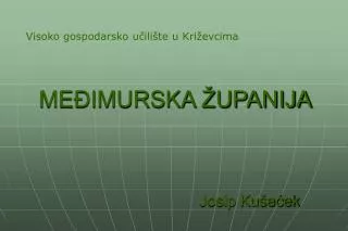 me imurska upanija