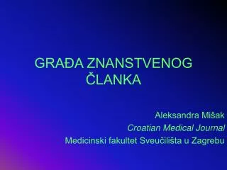 gra a znanstvenog lanka