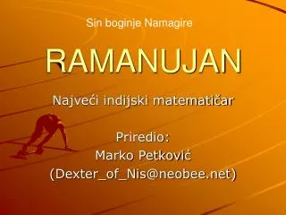 ramanujan