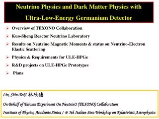 Neutrino Physics and Dark Matter Physics with Ultra-Low-Energy Germanium Detector